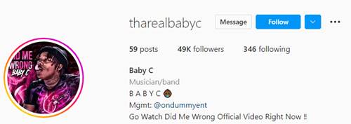 BabyC Instagram